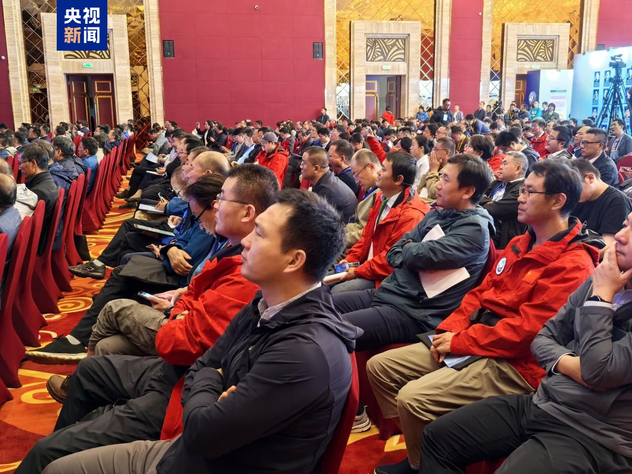 全球变暖 亚洲水塔正发生重大变化!第二次青藏科考揭开这些秘密→ 第8张 全球变暖 亚洲水塔正发生重大变化!第二次青藏科考揭开这些秘密→ 第8张