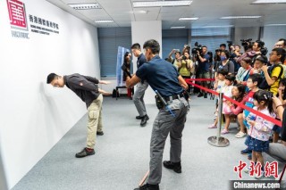 香港特区廉署“开放日”邀市民了解五十载峥嵘