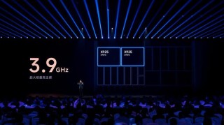 商业头条No.74 | “超纲”任务：小米造芯幕后故事