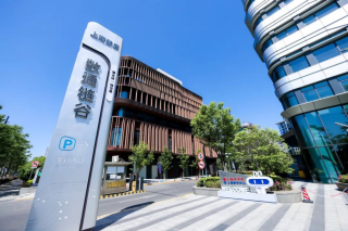 成立一年来上海静安这个产业园做成产业链，企业为何愿意来？