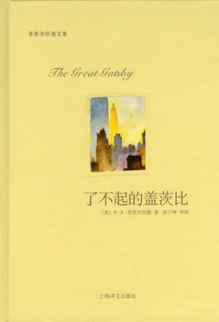 印刷成本激增、流媒体订阅流失风险加剧，关税风波影响美国出版与娱乐业｜文化周报