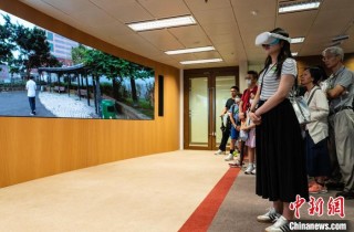 香港特区廉署“开放日”邀市民了解五十载峥嵘