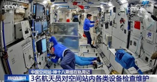各项实验按计划持续开展 一起“打卡”神十八乘组“多姿多彩”在轨周记