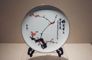 梅花奖“瓷盘”上的梅花是什么来头？