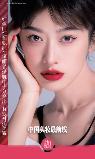 中国美妆最前线，唐毅的正统中式妆容！