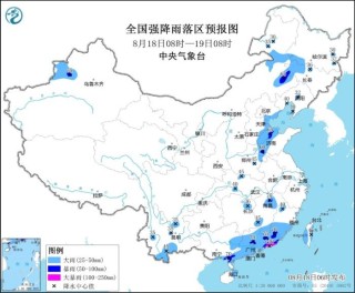 华北东部东北地区等地有较强降水 江南华南等地有分散性暴雨