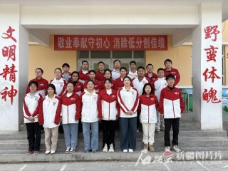 发光发热的青春丨从零开始的课堂——谢依特小学戍边支教西部计划志愿者服务队的故事③