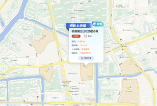 杭州3宗住宅用地收金42.49亿元，最高溢价率51.38%