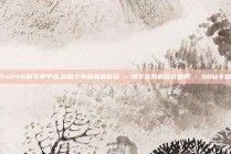 卡盟ks24小时下单平台,自助下单商城最低价 - 快手全网最低价业务 - QQ钻卡盟网站