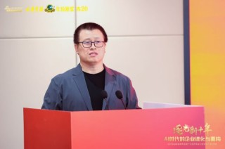 邓庆旭点赞秦朔：用朴素的智慧告诉大家如何对中国经济有信心