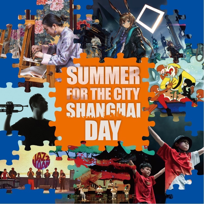 7月纽约举办“上海日”，上海大剧院舞剧《白蛇》连演三场  第6张