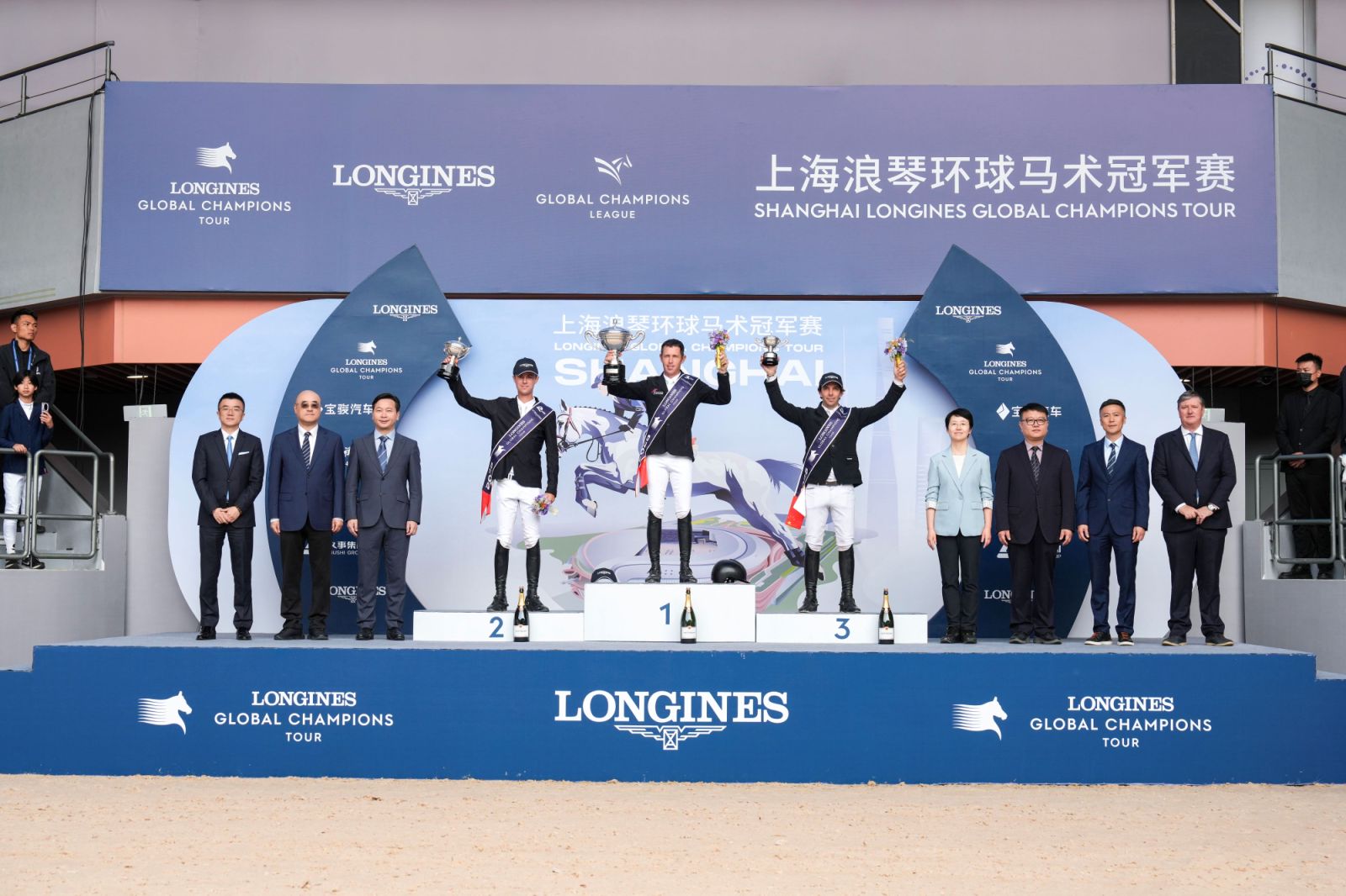 这一上海国际顶级马术障碍赛走近公众  第4张