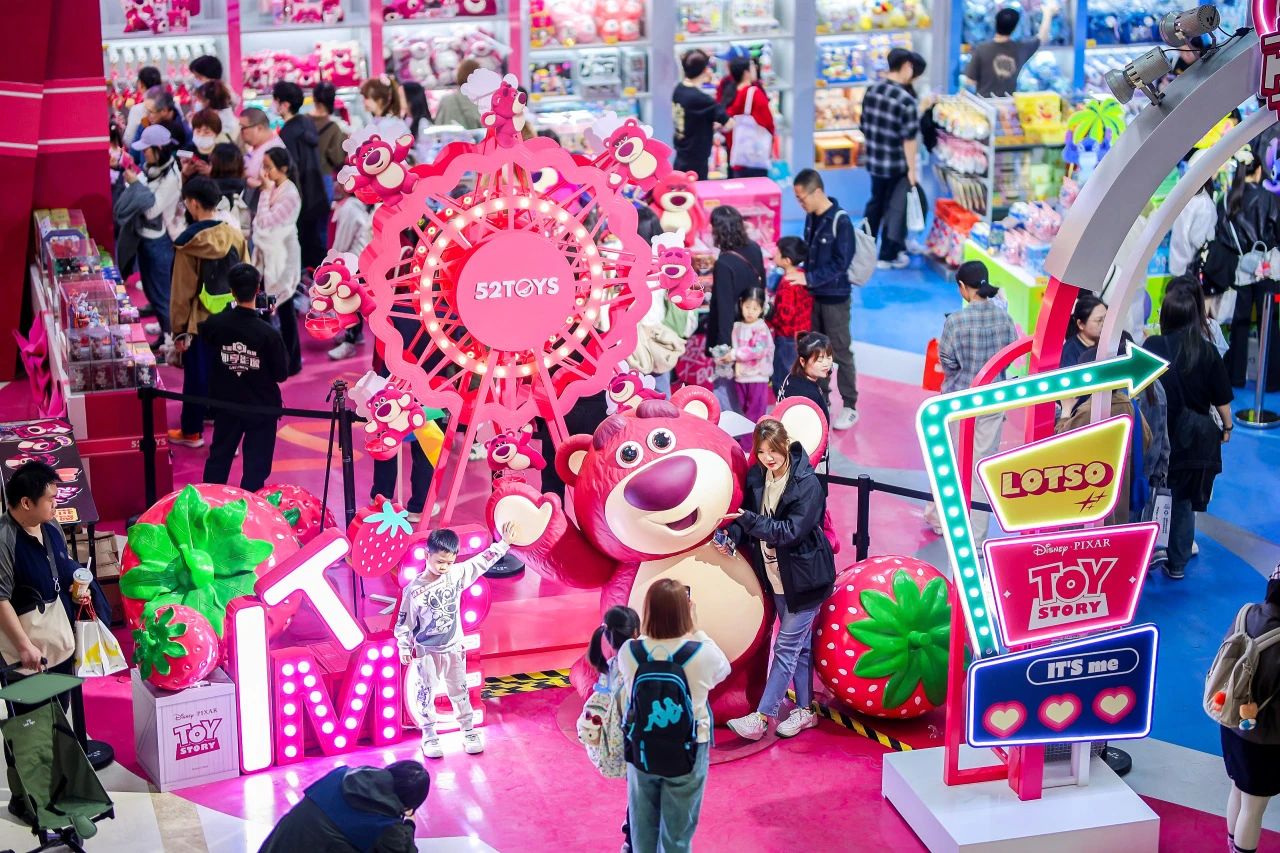 52TOYS拿到新投资	，它说不想做第二个泡泡玛特  第2张