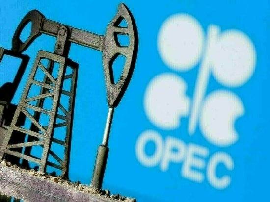 OPEC下调2025年非OPEC+产油国供应增长预期 第2张 OPEC下调2025年非OPEC+产油国供应增长预期 第2张
