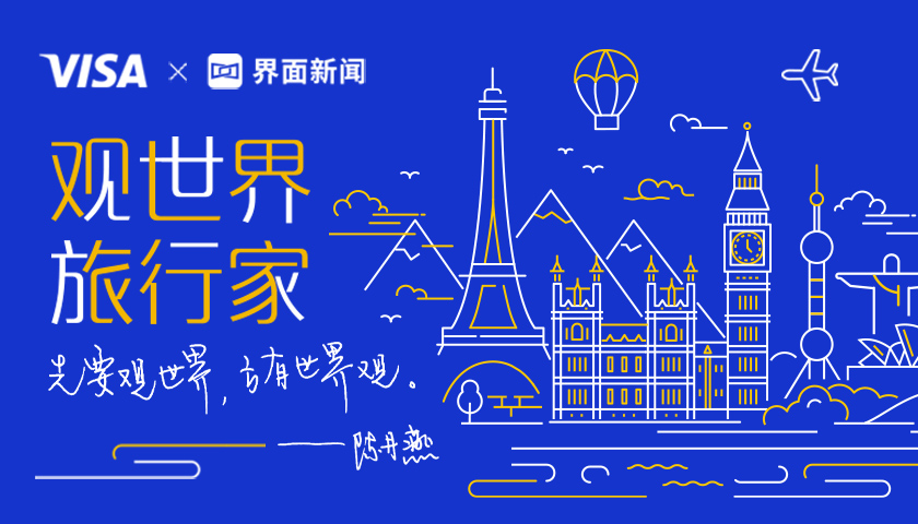 南十字星照亮天地 第1张 南十字星照亮天地 第1张