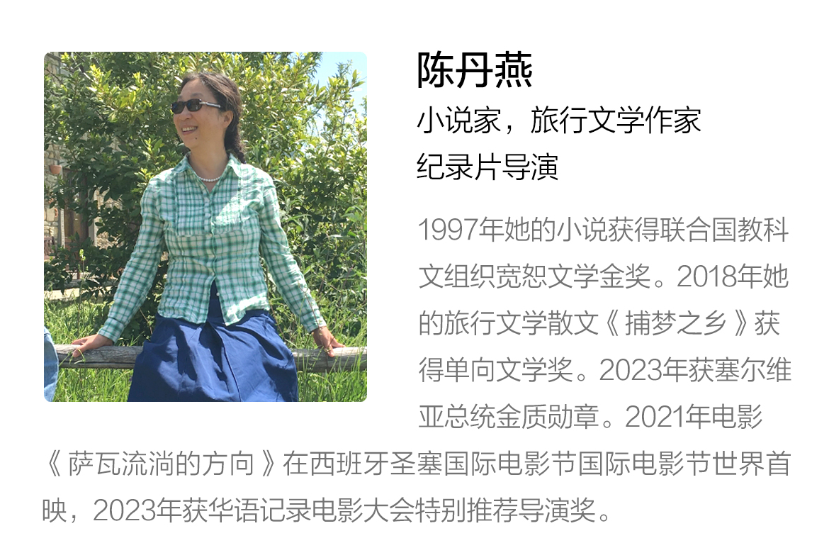 南十字星照亮天地 第13张 南十字星照亮天地 第13张