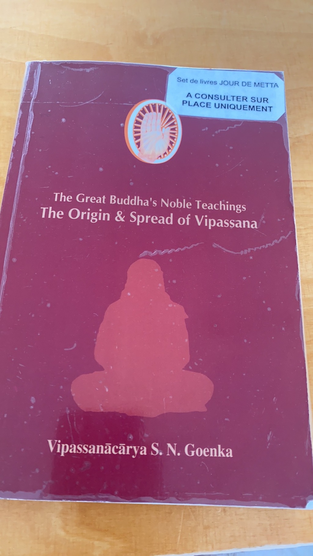 缅甸内观冥想的历史漂流：从心理治疗室到“非语言现场	”  第3张