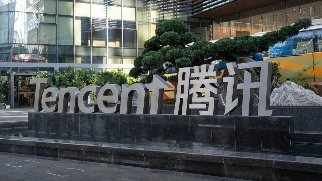 腾讯一季度净利增14%：AI直接拉动广告收入增长	，王者荣耀流水创新高  第1张