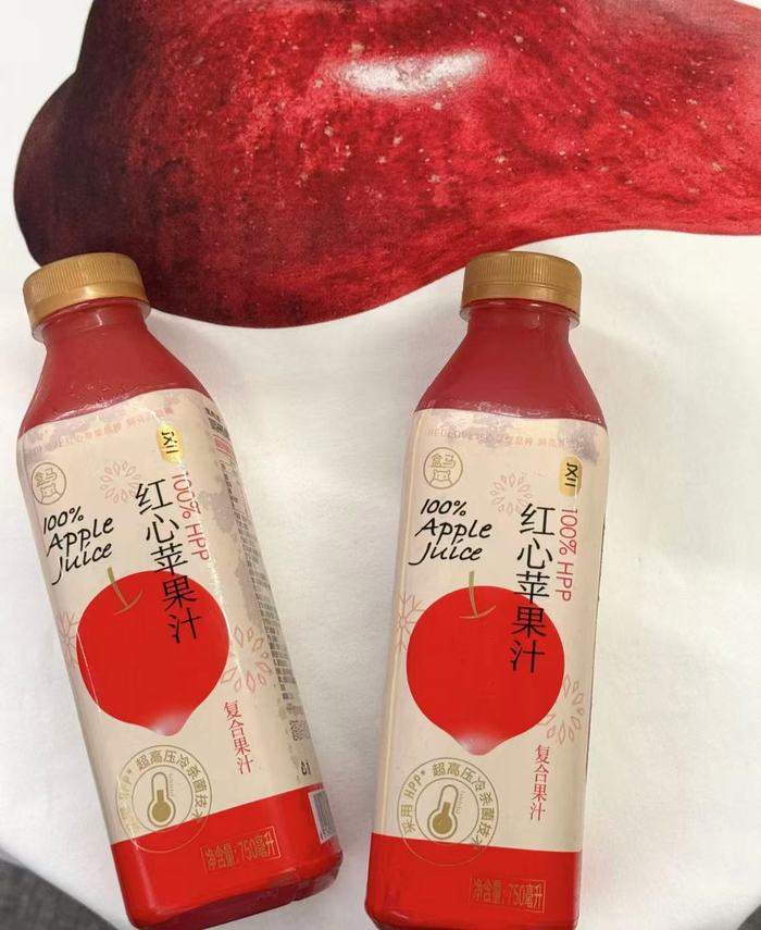 HPP果汁成饮料新潮流 第1张 HPP果汁成饮料新潮流 第1张