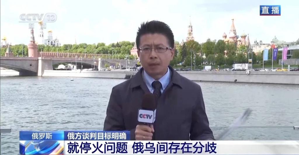 俄方目标明确，但俄乌谈判结果难预测  第2张