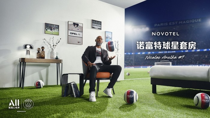 丽世酒店集团开启扩张计划，夏秋航季中韩航线恢复进程持续加速 | 一周旅行指南  第6张