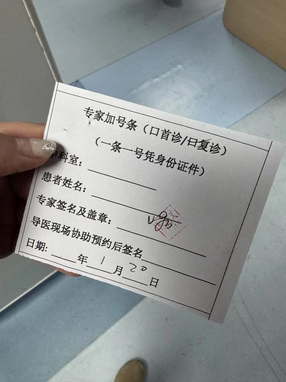 成人ADHD：我加入了游戏，却不适应游戏规则  第8张