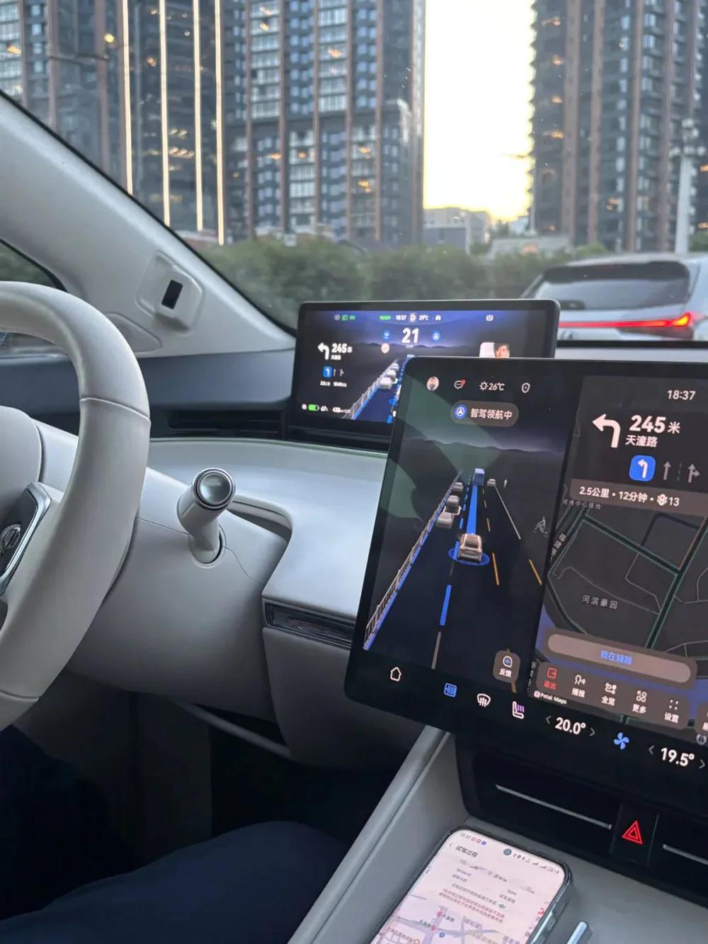 “智能驾驶”，都下架了吗？  第3张