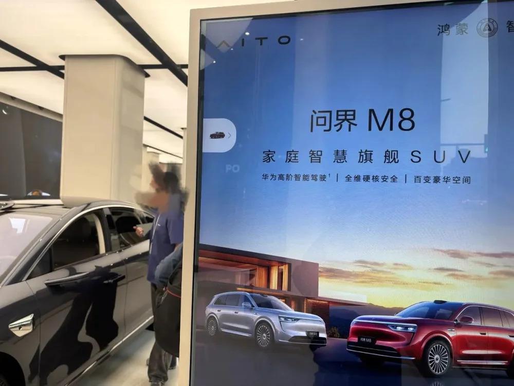 “智能驾驶”，都下架了吗？  第1张