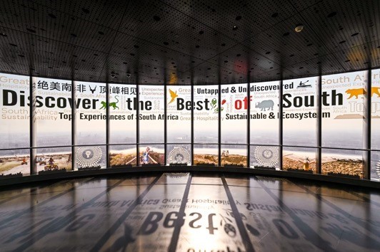 法航推出全新La Première头等舱体验	，新西兰登陆《我的世界》游戏 | 一周旅行指南  第6张