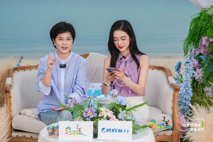 法航推出全新La Première头等舱体验，新西兰登陆《我的世界》游戏 | 一周旅行指南  第8张