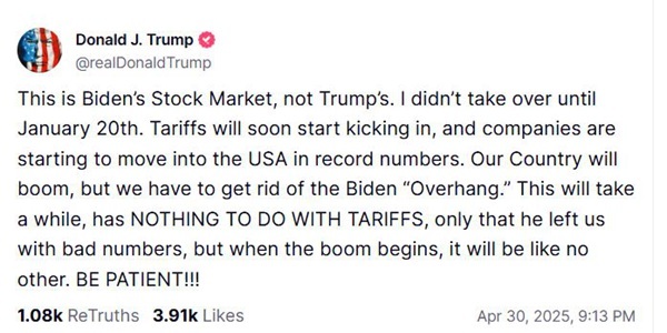 美国第一季度GDP陷入萎缩，特朗普：都是拜登的错  第2张