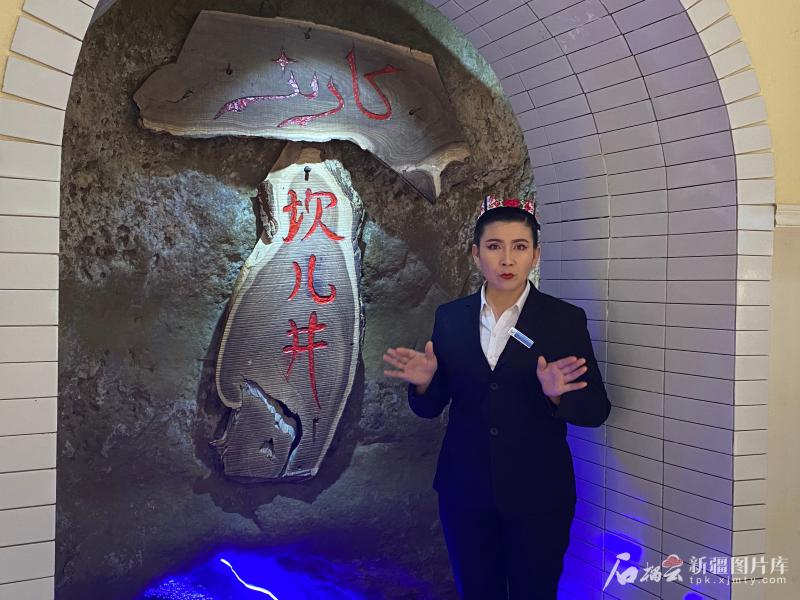 新疆好故事|一家三代和坎儿井的情缘  第2张