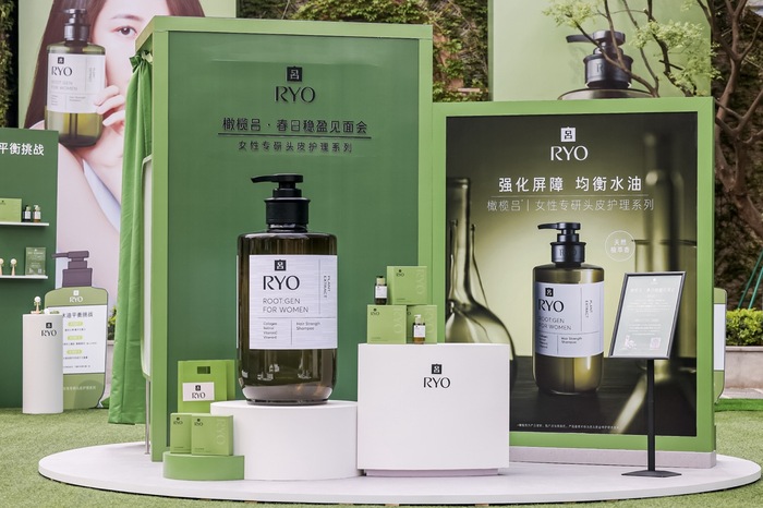 “橄榄吕”在春天亮相，UGG春夏新品焕发“高能引力”｜是日美好事物  第2张