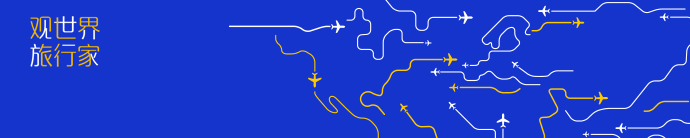 花开之处，便是故地  第35张