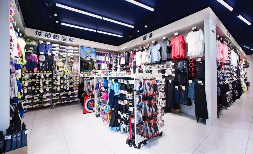 传迪卡侬10亿美元出售中国业务30%股权，公司回应称扎根中国长期发展  第2张