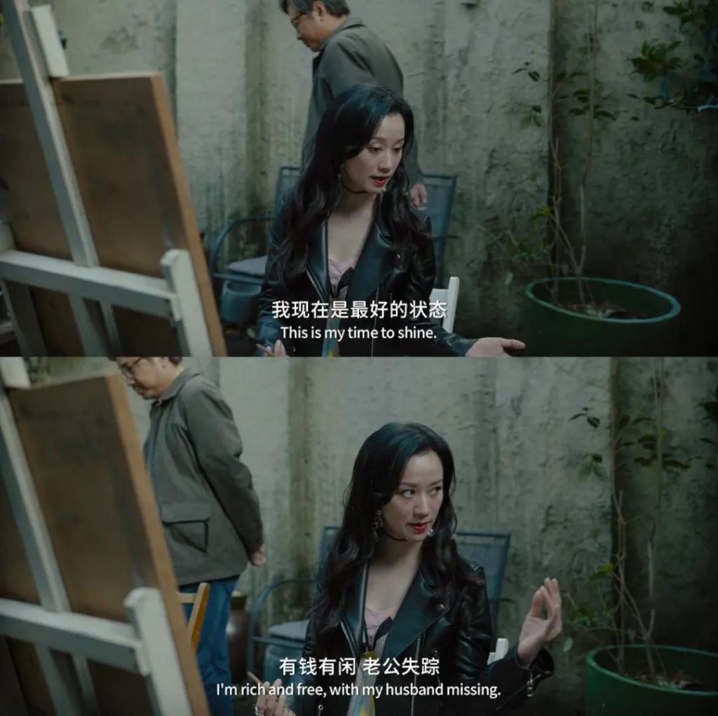 倪虹洁	，不想再做傻子  第13张