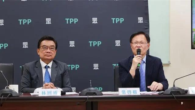 赖清德施政不满意度达55％	，民众党痛批：执政成绩惨不忍睹  第1张