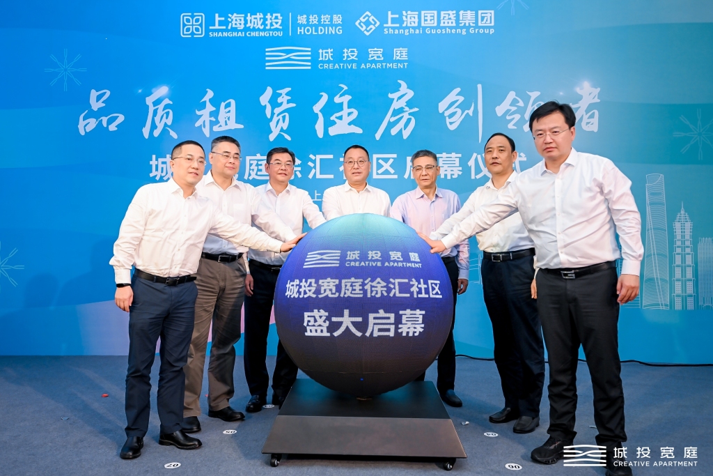 上海一保租房社区亮相，首批546套房源可拎包入住  第1张