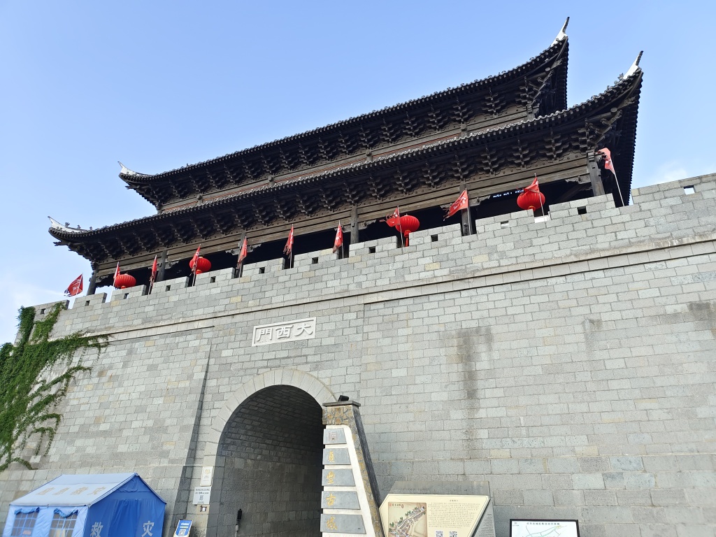 贞丰古城:新垣旧梦间的商脉与烟火 第1张 贞丰古城:新垣旧梦间的商脉与烟火 第1张