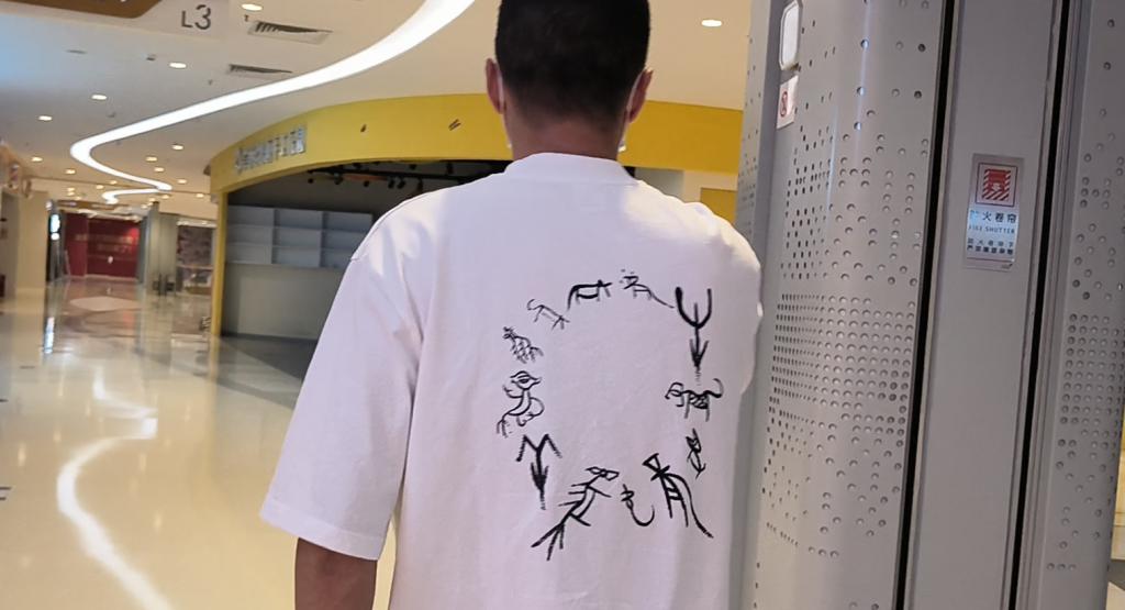 晨意帮忙丨女子在商场被骑平衡车男童撞伤索赔遇阻，男孩家属：表示歉意	，但商场担主责  第5张