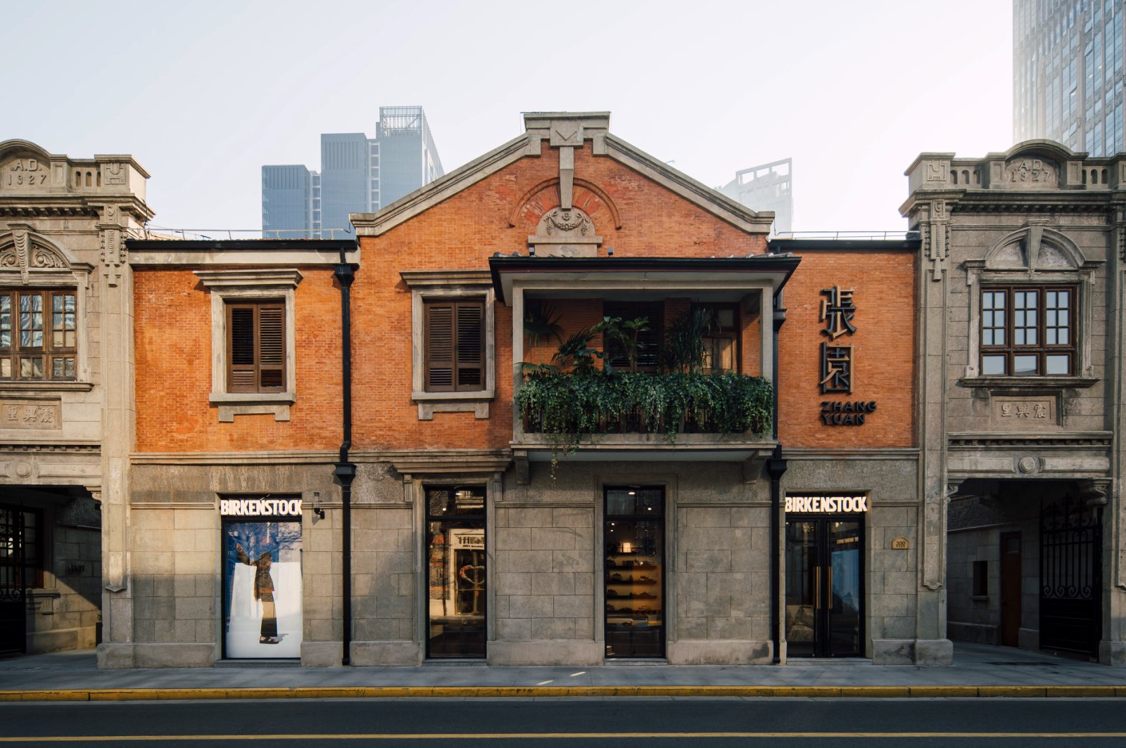 古驰在上海为竹节包举办展览，泡泡玛特盯上了《海绵宝宝》｜是日美好事物  第25张