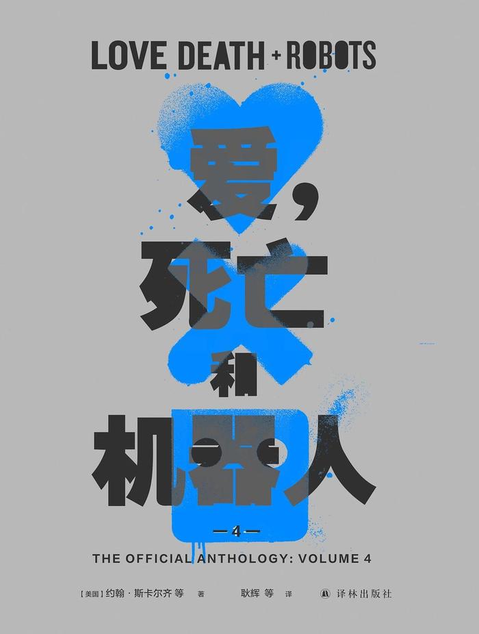 印刷成本激增	、流媒体订阅流失风险加剧	，关税风波影响美国出版与娱乐业｜文化周报  第8张