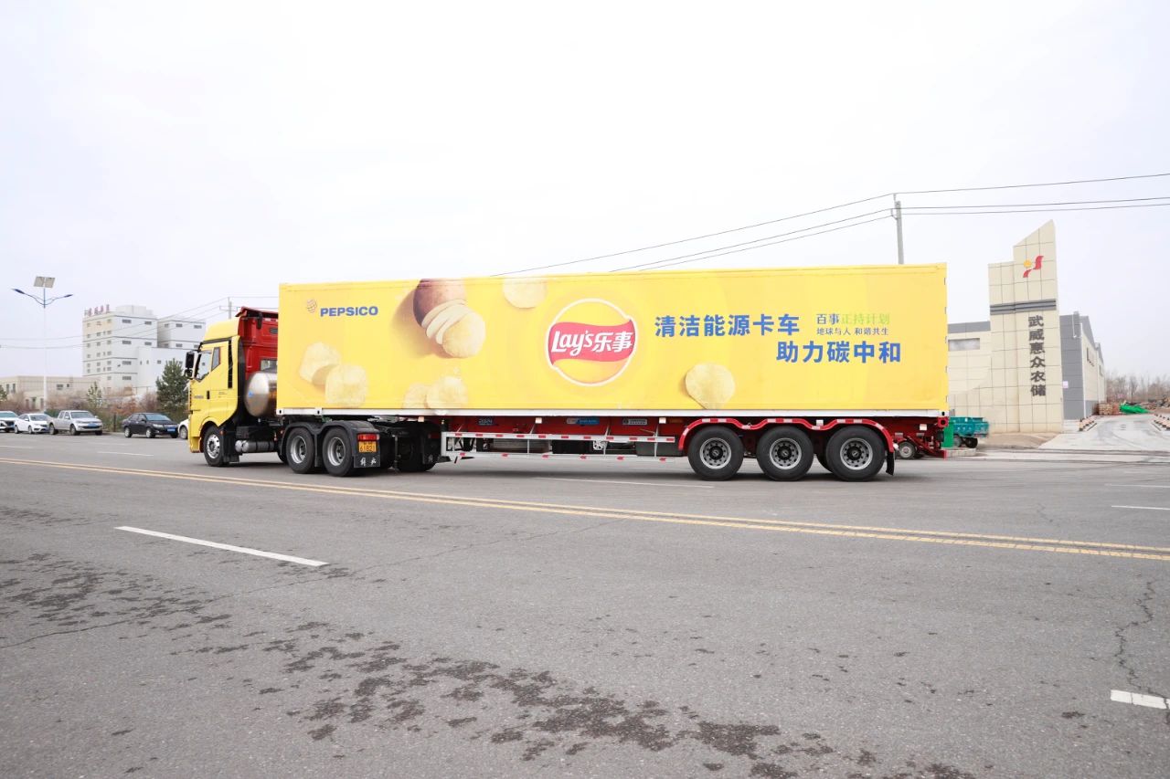 当智慧农场遇见绿色工厂:百事如何用科技留住春天的味道? 第4张 当智慧农场遇见绿色工厂:百事如何用科技留住春天的味道? 第4张