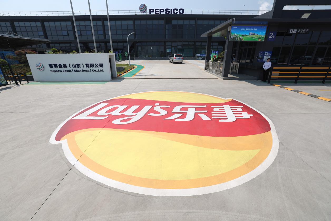 当智慧农场遇见绿色工厂:百事如何用科技留住春天的味道? 第3张 当智慧农场遇见绿色工厂:百事如何用科技留住春天的味道? 第3张