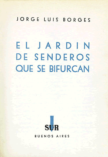 孟夏韵评《无序的学科》丨误读与重构的文化漂流 第3张 孟夏韵评《无序的学科》丨误读与重构的文化漂流 第3张