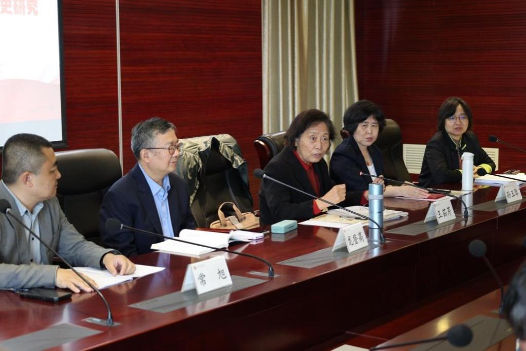 中国式现代化视域下的对外贸易史研究  第16张