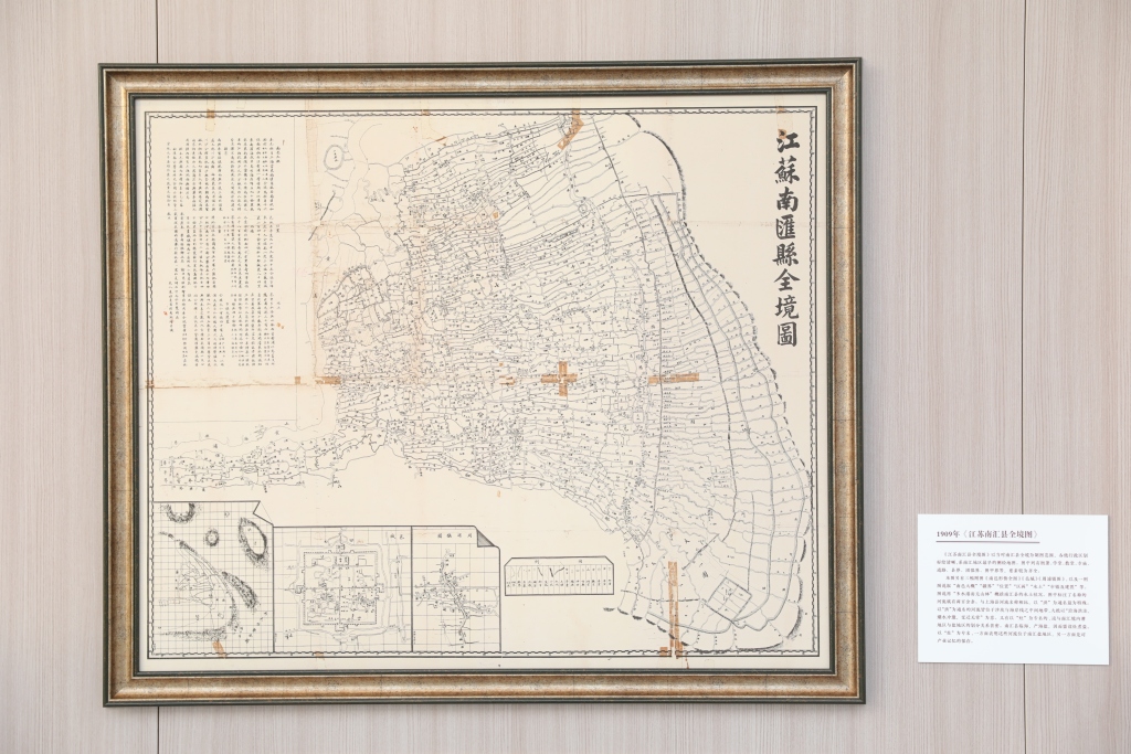 上海浦东何以演变为今日模样?24幅跨越百年的地图讲述历史 第2张 上海浦东何以演变为今日模样?24幅跨越百年的地图讲述历史 第2张