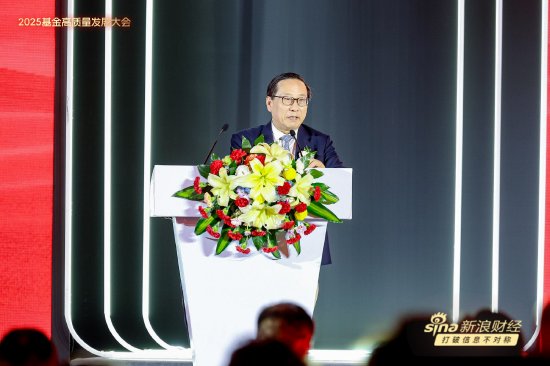 全球化智库（CCG）副主任高志凯：希望国内基金要像美国人、英国人一样赶紧到中东去 帮助他们管理财富  第1张